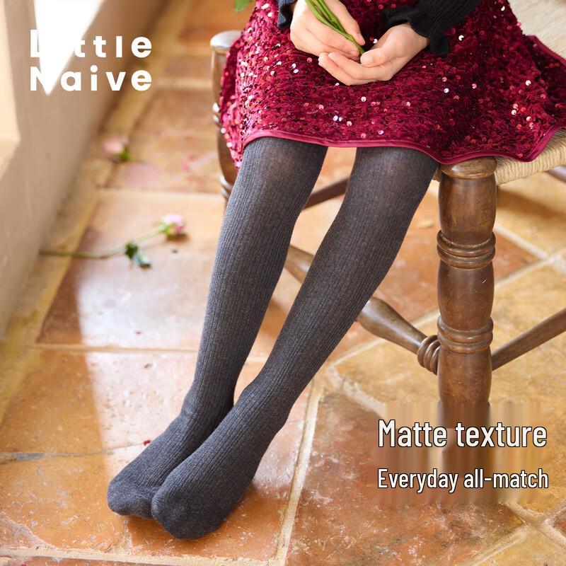 Little Naive Girls  Knitted Ribbed Tights 4-7 years 40-42cm