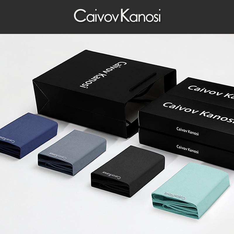 Caivov Kanosi Men's Ice Silk Breathable Quick-Dry Seamless Briefs