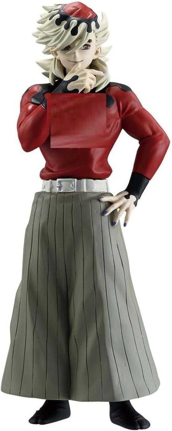 

Douma Figure Anime [Demon Slayer: Kimetsu no Yaiba] Figure Demon Sculpture 14th Form Douma [Official]