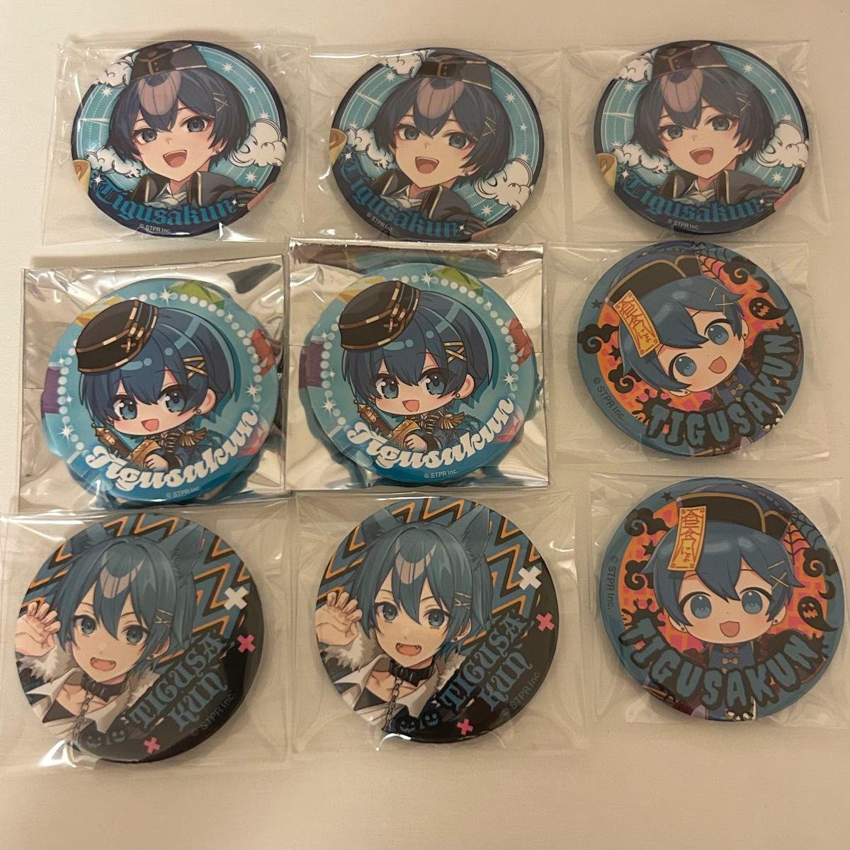 Used STPR AMPTAKCOLORS Can Badge Chigusa-kun