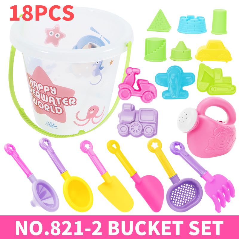 Jianxiong 23-Piece Children's Beach Toy Set: Hourglass, Sand & Outdoor Tools for Boys and Girls