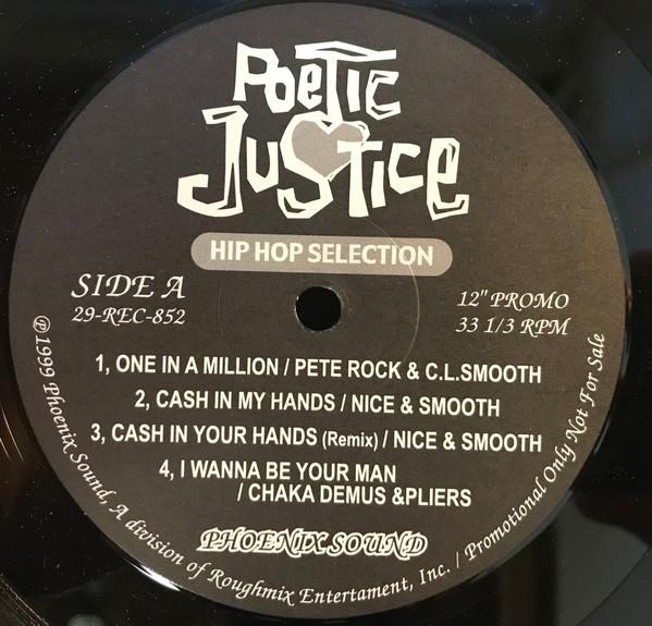 12inch Record VARIOUS - Poetic Justice Hip Hop Selection  26REC852 Phoenix Sound 1999 Japan Rap & Hip-Hop/R&B Used