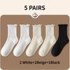 5 Pair /Lot Socks for Women Ruffle Cotton Middle Tube Ankle Short Breathable Black White Set Spring Autumn