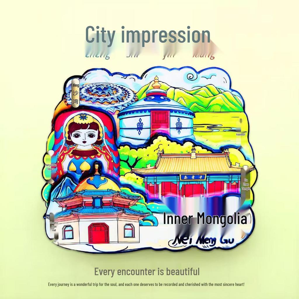 National City Landmark Acrylic Fridge Magnet - Scenic Souvenir