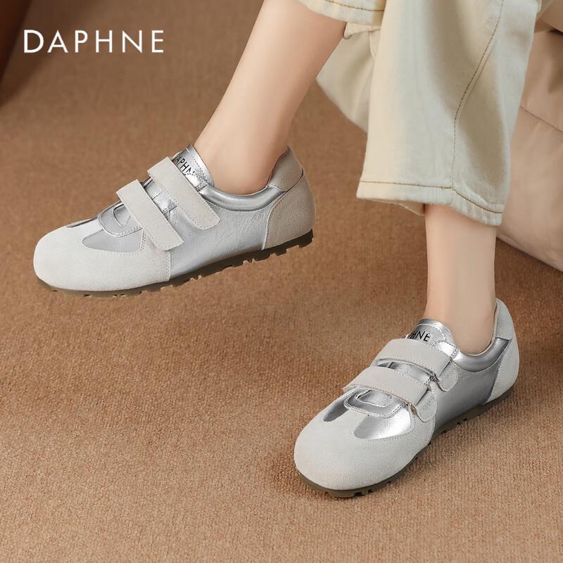 Daphne Women s Retro German Training Casual Shoes 39