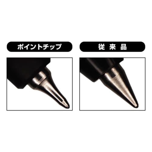 Mitsubishi Pencil Ballpoint Pen Refill Jet Stream Edge 0.28 Black SXR20328.24