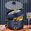 Multifunctional Electric Hot Pot & Frying Pan for Steaming, Stewing, and Noodle Cooking - Perfect for Dorms