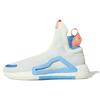 N3XT L3V3L 'Pastel' (Unisex) Cream White / Footwear White Vintage Basketball Shoes F36282