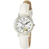 Used Citizen Watch, Analog, Snoopy, Waterproof, Leather Strap, New, Unused