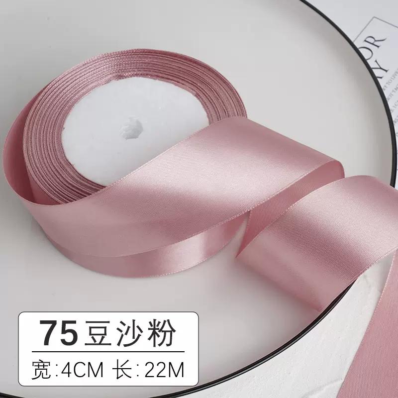 (25 yards/roll) Satin Ribbon Wholesale Gift Packing Christmas Wedding decoration diy Ribbons roll fabric (6/10/12/15/20/25/40mm)