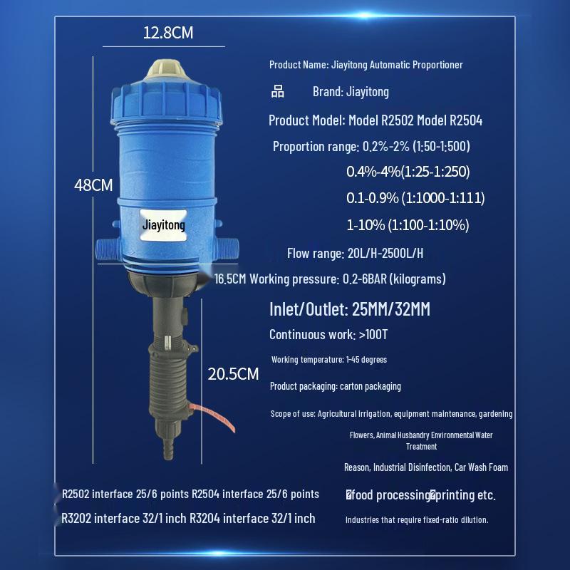 Dosatron Water-Powered Fertilizer Injector Pump for Gardens and Livestock
