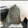 Farbverlauf College-Rucksack: Hongkong-Stil, Großes Fassungsvermögen, Nylon, Spritzwassergeschützt, Schultertasche für Herren.