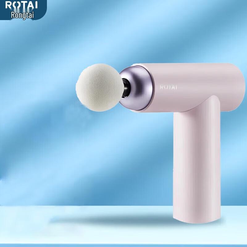 

Rongtai Mini Fascia Gun