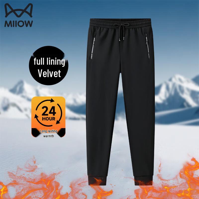 Maoren Men's Fleece-Lined Winter Jogger & Straight Leg Pants