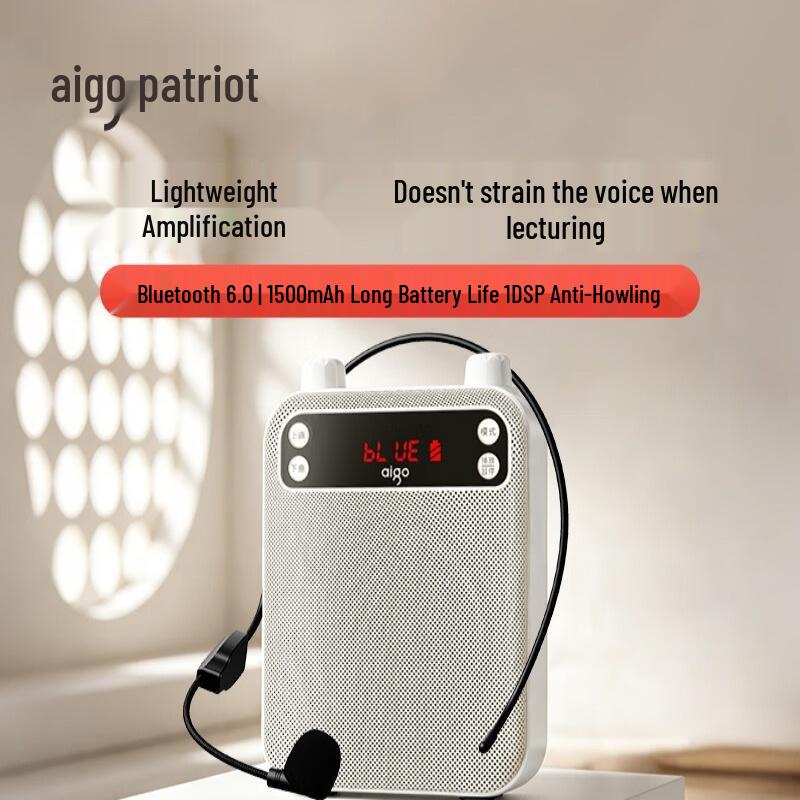 Aigo Portable Voice Amplifier for Teachers and Tour Guides (CN version)