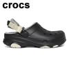 GAlleria All Terrain gefütterte Clogs 207936 001
