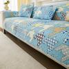 Summer Cooling Sofa Cover Quilted with Latex Anti-Slip Sofa Slipcovers for Living Room Furniture Protector Sofa Towel