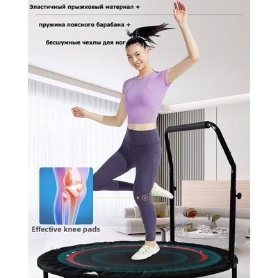 Faltbares Trampolin für Kinder, Mini-Hüpfburg für drinnen, Heimfitness-Hüpfbett, grenzüberschreitendes Angebot