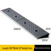 Curb and Threshold Ramp Mat - Rubber Slope for Home or Car Use