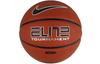 Nike Basketball N100011485507