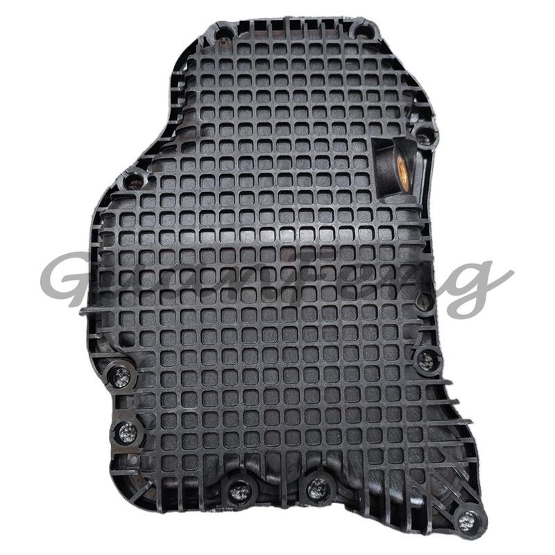 Suitable For Qijun T33 Engine, Oil Pan Assembly 11110-6RC0B-C220 11110-6RC1B