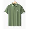 Embroidery Polo Shirt Short sleeve Men's 2024 New Summer Slim fit Lapel T-shirt Foreign Trade Export Men's Collar T-shirt