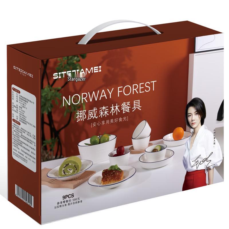 Sithejame Norway Forest Ceramic Dinnerware Set