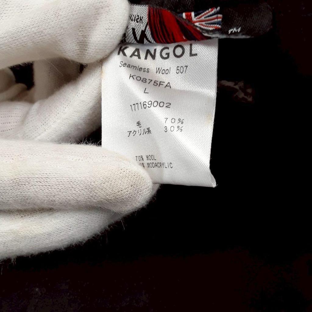 Used Unused Stored itemKANGOL Hunting Cap Black Worn by Sho Hirano