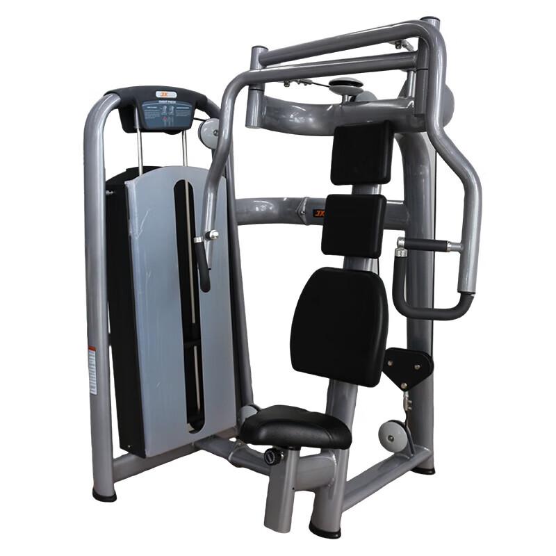 Junxia JX-816 Seated Chest Press Machine