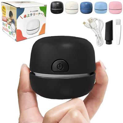 Rechargeable and Yet Powerful Suction Desk Vacuum with a Rechargeable C Port Size of a Mandarin Lightweight and This Desk Vacuum Cleaner Can Also Be