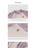 Newborn Cotton Harem Romper - Autumn/Winter, Side-Opening