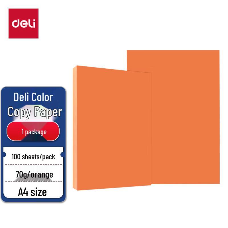 Deli A4 70g Colored Multi-purpose Paper