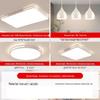 Liangtu Full-Spectrum Eye Protection Ultra-Thin Ceiling Lamp Set