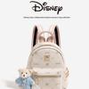 Disney Strawberry Bear Fashion Versatile Design Backpack College Style Unique Book Bag Women backpack White Black BMK-73211