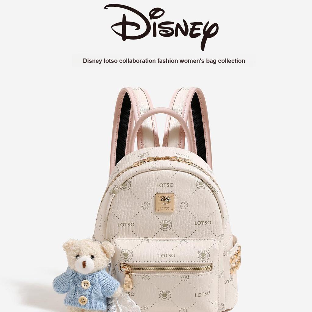 Disney Strawberry Bear Fashion Versatile Design Backpack College Style Unique Book Bag Women backpack White Black BMK-73211