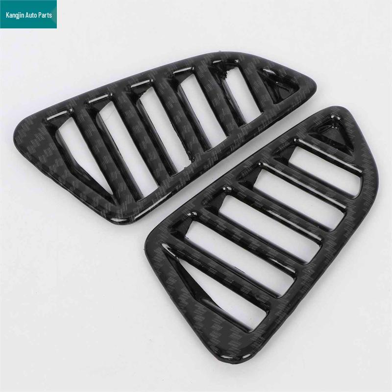 2018 Nissan Terra Carbon Fiber Interior Trim Kit