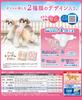 Unicharm Unicharm As a Manners Wear for for Small To Medium Sized M Beige Check 34 Pieces X 2 Pieces [Sold Set] Girls, Dogs, Size, Denim,