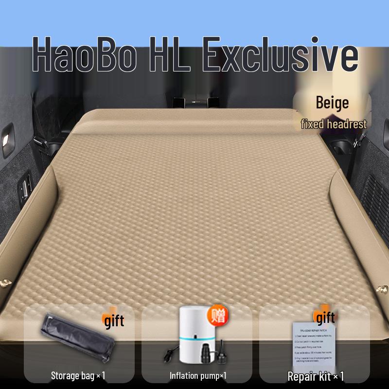 Hao Bo HL Inflatable Car Mattress for Rear Seat and Trunk - Ideal Travel Sleeping Pad