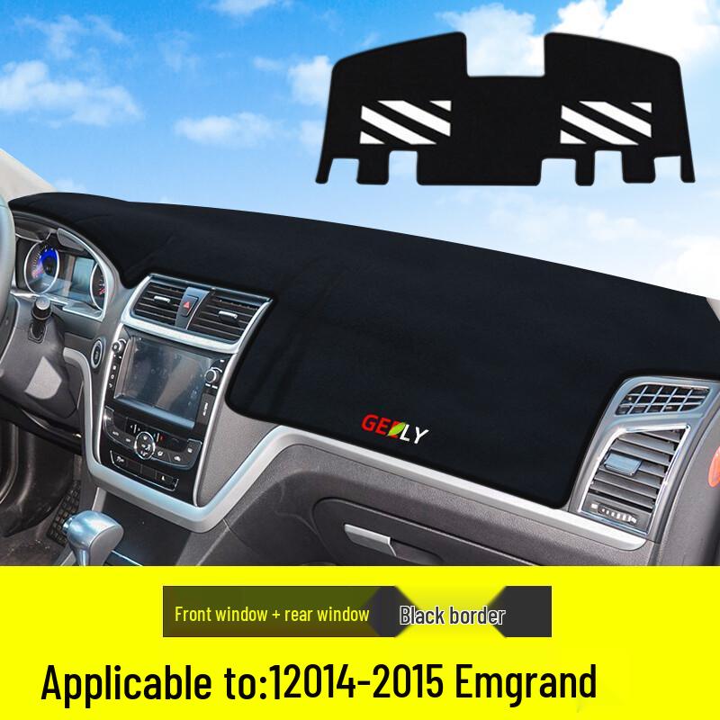 Geely Emgrand EC715 Dashboard Sunshade Mat for Sun Protection