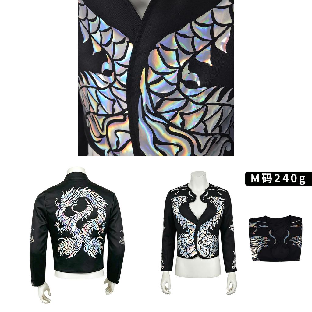 Michael Bad Dragon Pattern Performance Costume With Polyester Material For Concerts And Cosplay
