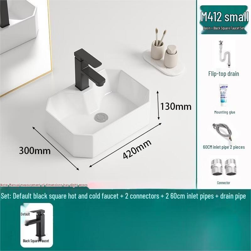 TLXT M412 Ceramic Art Countertop Basin with Faucet Set
