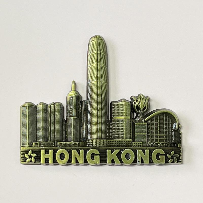 Hong Kong IFC Fridge Magnet - Metal Travel Souvenir from China