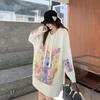2024 Autumn Trendy Hooded Sweater Dress: Cute Cartoon Design, Mid-Length, Plus Size, Age-Reducing Style