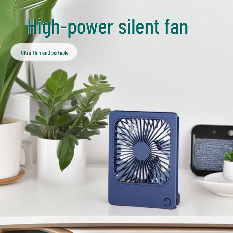 Ultra-Thin High-Power USB Desktop Silent Fan