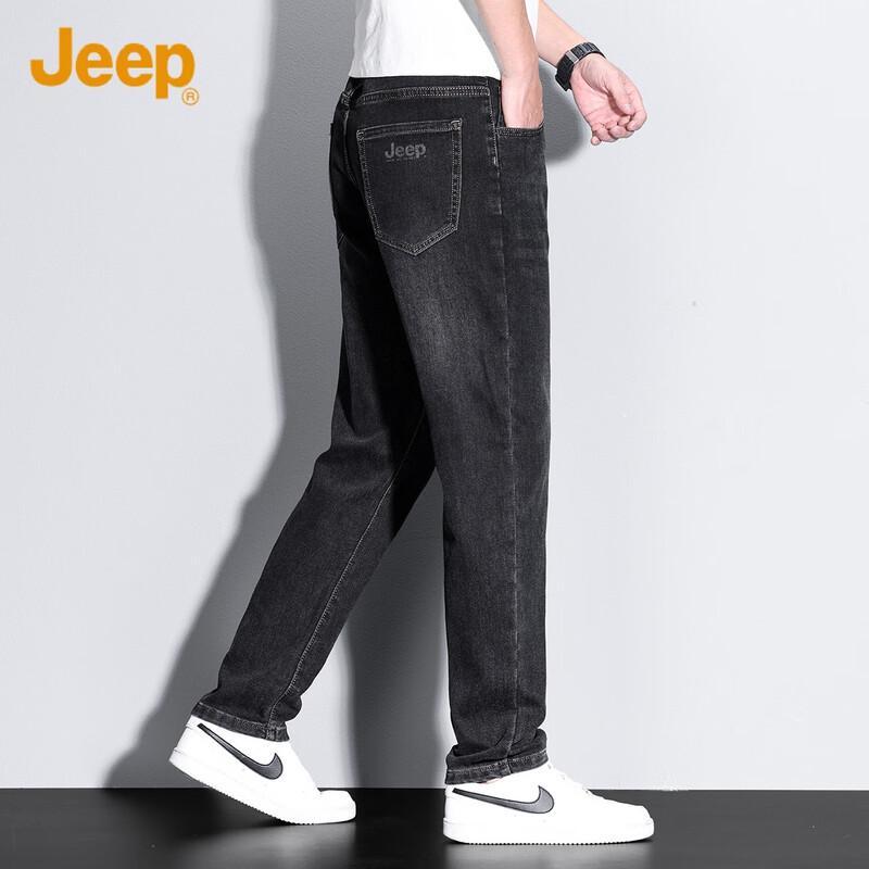 Jeep Men's Retro Casual Straight-Leg Jeans