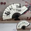 8-Inch & 10-Inch Double-Sided Chinese Ink Painting Folding Fan for Men and Women