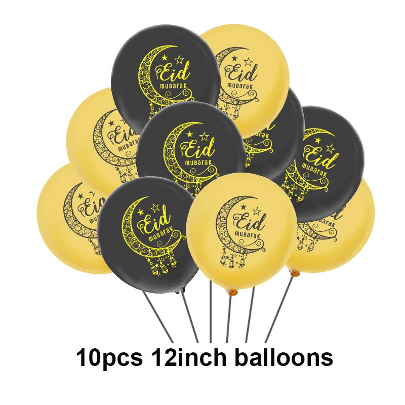 10/15pcs Eid Mubarak Latex Balloon Ramadan Kareem Decoration Moon Star Castle Confetti Air Globos Muslim Islamic Festival Party