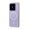 Xiaomi 15 Pro Frosted Magnetic Phone Case for Redmi K80, Honeycomb Mesh Design, Breathable Heat Dissipation, PC Material.