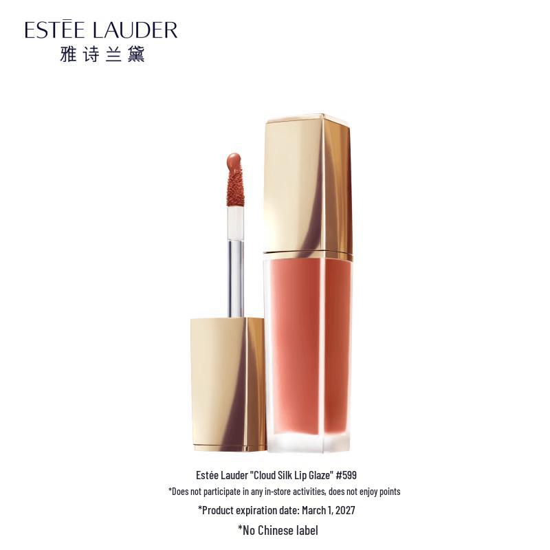 Estee Lauder Pure Color Envy Liquid Lip