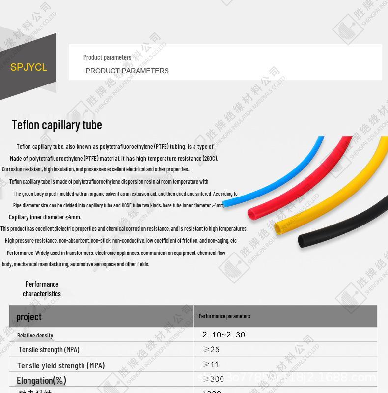 Colored L-Shaped PTFE Teflon Capillary Tube Insulation